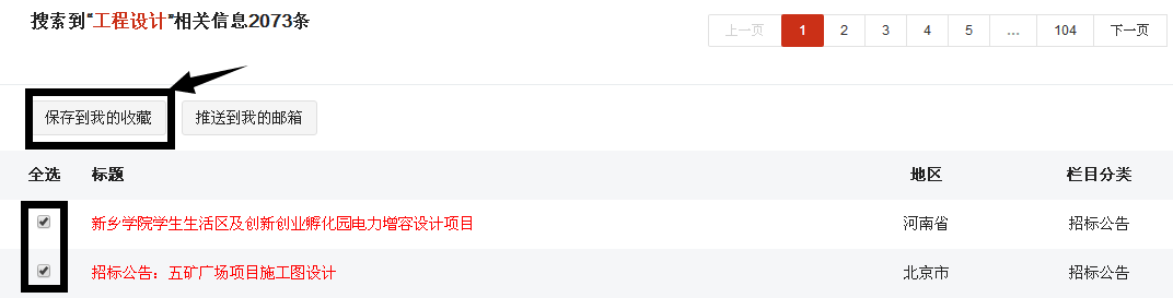 1606384192848.png blob.png