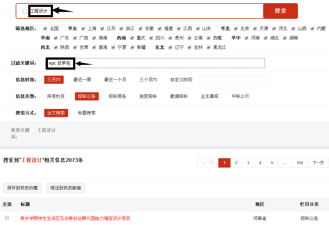 1606384742078.png blob.png