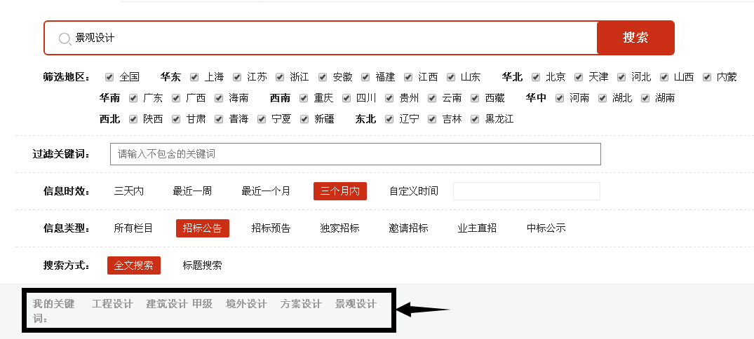 1606384938298.png blob.png