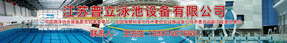 這是一個(gè)廣告位