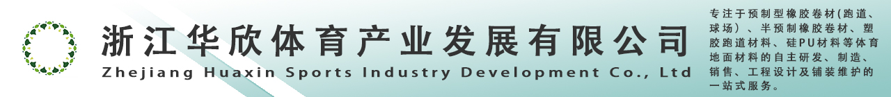 這是一個廣告位